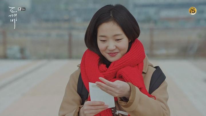 도깨비 E08.HDTV.x264.AAC-WiFiTV 비디오 썸네일 이미지