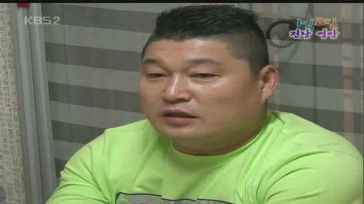 1박 2일 시즌1.E110.090927.720p.전남영암 2부 비디오 썸네일 이미지