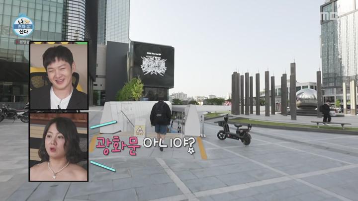 나 혼자 산다.E548.240531.720p-NEXT 비디오 썸네일 이미지