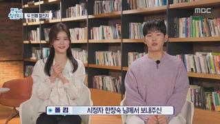 미리보기 이미지
