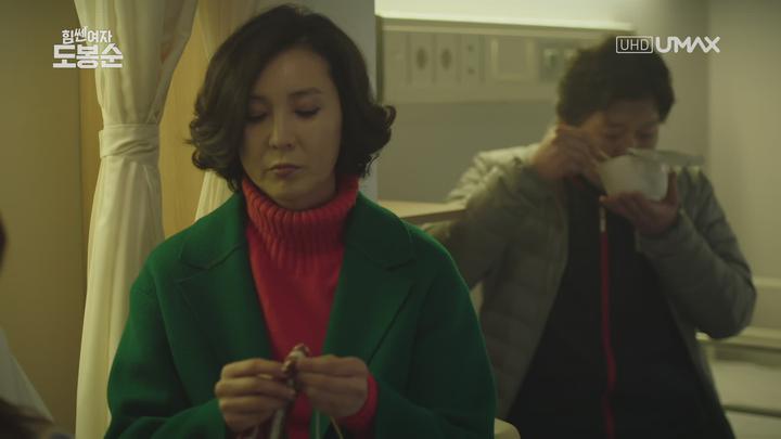 [완결 16부작] 힘쎈여자 도봉순 E06~E10 1080p [Once] 비디오 썸네일 이미지