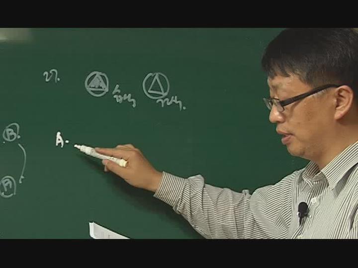 소방 전기기사(실기)_도면1 비디오 썸네일 이미지