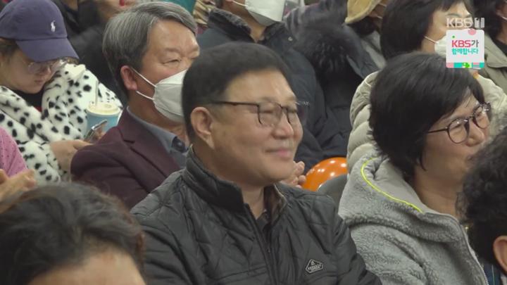 노래자랑.E2256.250504.720p-NEXT 비디오 썸네일 이미지