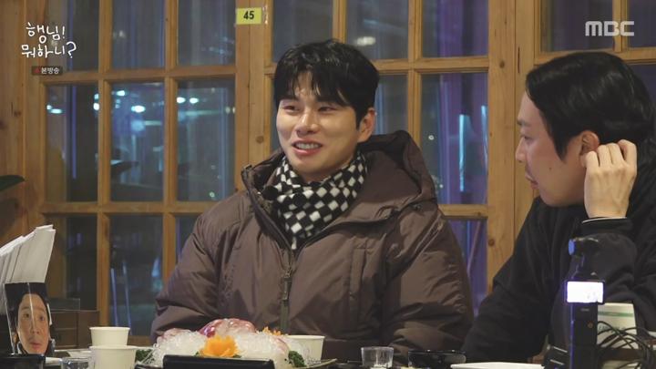 놀면 뭐하니 외전 행님 뭐하니.250130.720p.avi 비디오 썸네일 이미지