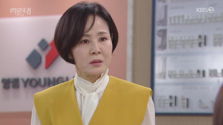 일일드라마 여왕의 집.E28.250604.720p-NEXT 비디오 썸네일 이미지