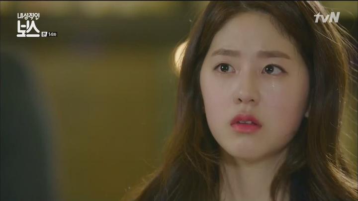 [tvN] 내성적인보스.E14.170307.HDTV.H264.720p-NEXT 비디오 썸네일 이미지
