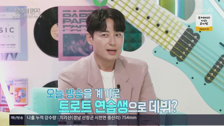 불후의 명곡.E175.250719.1080p.H264-F1RST 비디오 썸네일 이미지