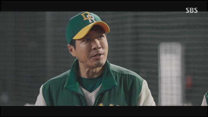 스토브리그.E15.200208.1080p.WEB-DL.x264.AAC-Deresisi 비디오 썸네일 이미지