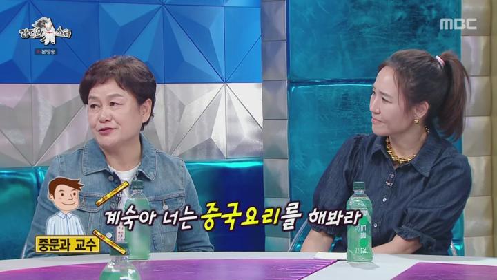 라디오스타.E879.240828.720p.WANNA 비디오 썸네일 이미지