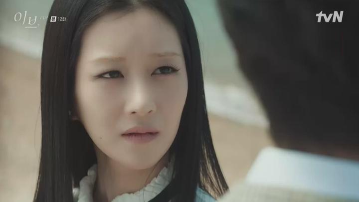 이브.E12.220707.720p-NEXT 비디오 썸네일 이미지