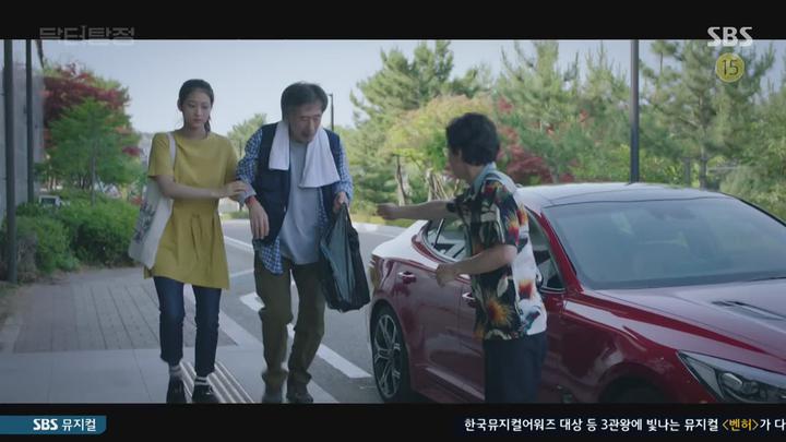 닥터탐정.E07.190807.720p-NEXT 비디오 썸네일 이미지