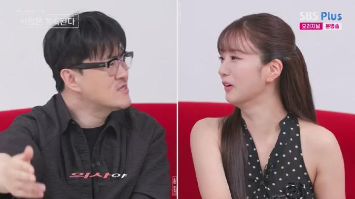 나는 SOLO 그 후 사랑은 계속된다.E122.250717.450p.HANNA 비디오 썸네일 이미지