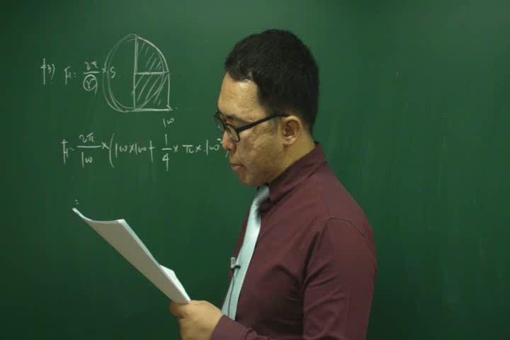 전기기사_전기응용.05강 비디오 썸네일 이미지