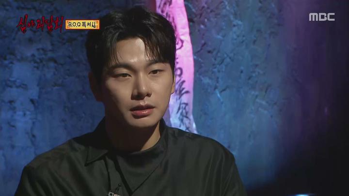 심야괴담회 시즌2.E31.230209.1080p.WANNA 비디오 썸네일 이미지
