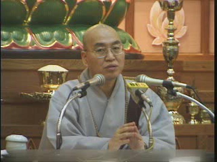 법륜스님.실천적불교사상.26.수행을어떻게할것인가(1) 비디오 썸네일 이미지