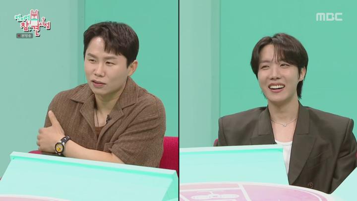 전지적 참견 시점.E351.250614.1080p.H264-F1RST 비디오 썸네일 이미지