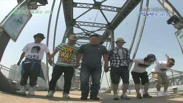 1박 2일 시즌1.E049.080706.720p.백두산 2부 비디오 썸네일 이미지