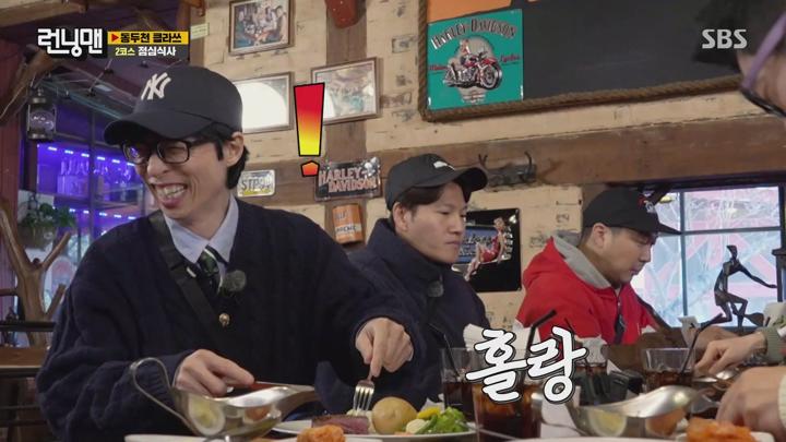 런닝맨.646회[동두천 클라쓰]230319.1080p 비디오 썸네일 이미지