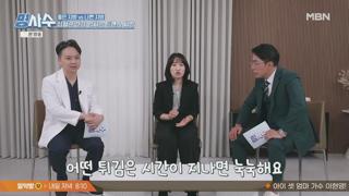 미리보기 이미지