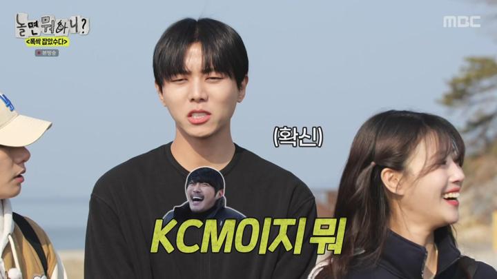 놀면 뭐하니.E275.250412.720p-NEXT 비디오 썸네일 이미지