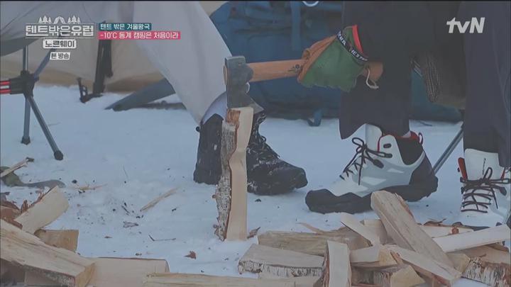텐트 밖은 유럽 노르웨이 편.E02.230518.1080p.WANNA 비디오 썸네일 이미지