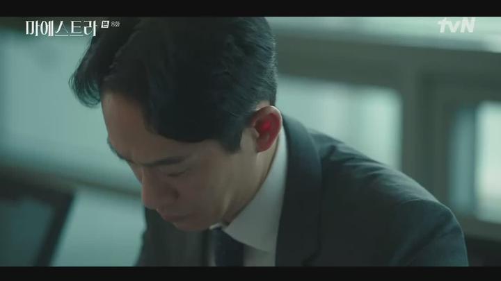 마에스트라.E08.231231.720p.H264-F1RST 비디오 썸네일 이미지