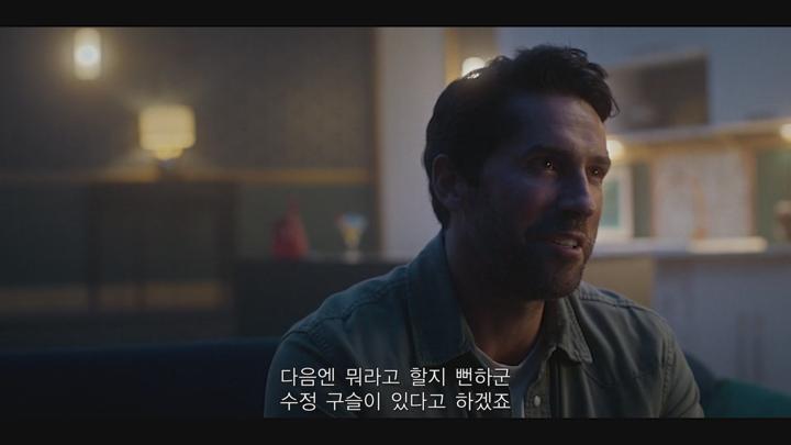 [테이크 커버] 저격수 사살확률 100프로의 타겟이 되다 비디오 썸네일 이미지