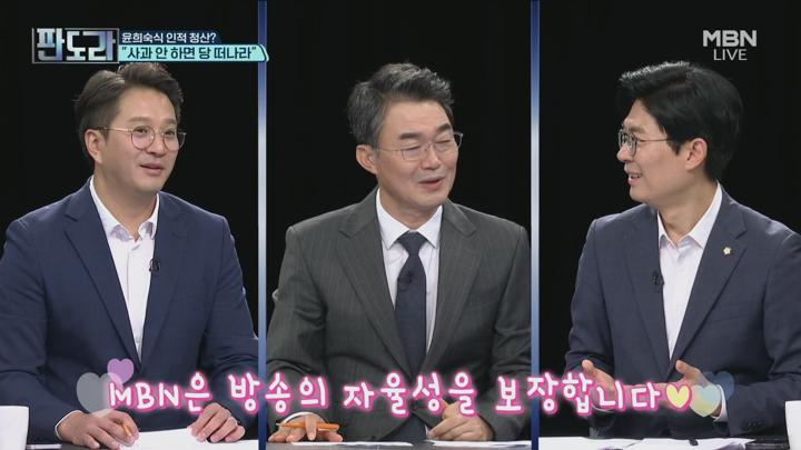 판도라.E395.250714.1080p.H265-F1RST 비디오 썸네일 이미지
