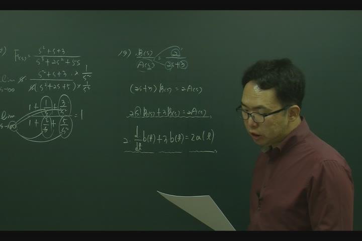 전기기사_회로이론_37강 비디오 썸네일 이미지