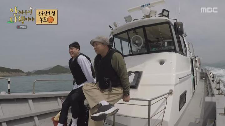안싸우면 다행이야.E80.220530.720p-NEXT 비디오 썸네일 이미지