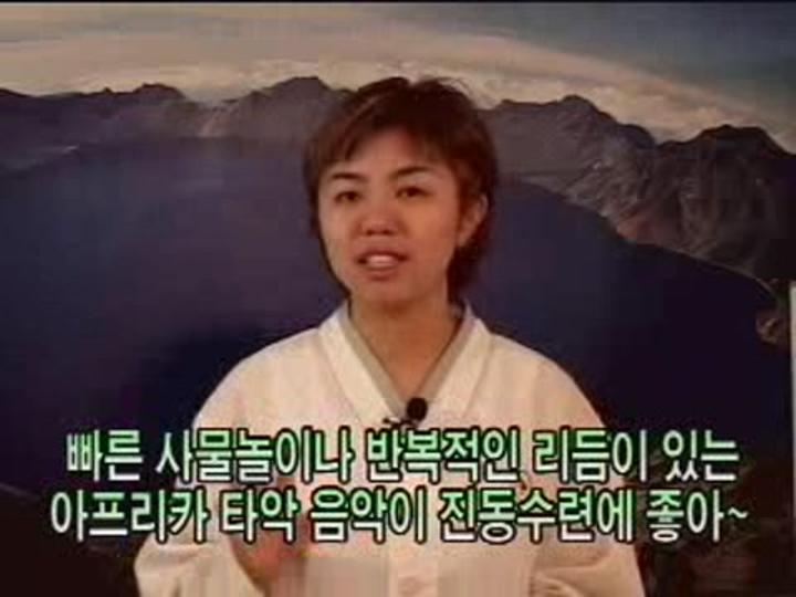 뇌호흡 7. 뇌간과 구피질이 만나는 수련 비디오 썸네일 이미지