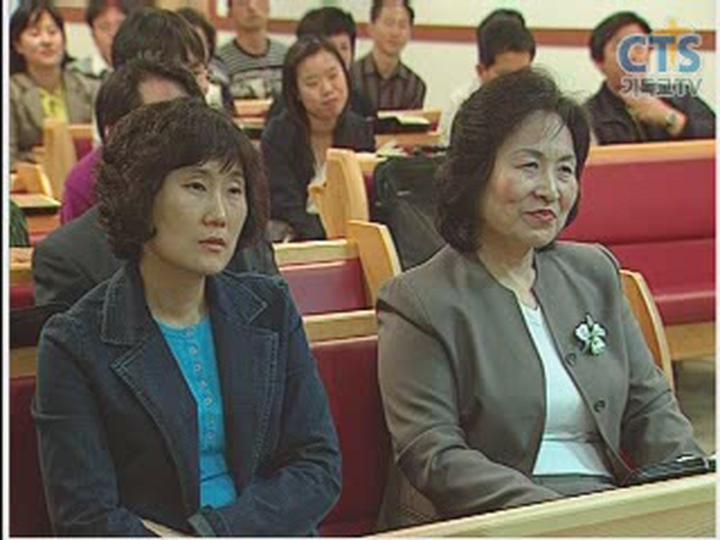성경의 힘_예정론과 교회론 2부 비디오 썸네일 이미지