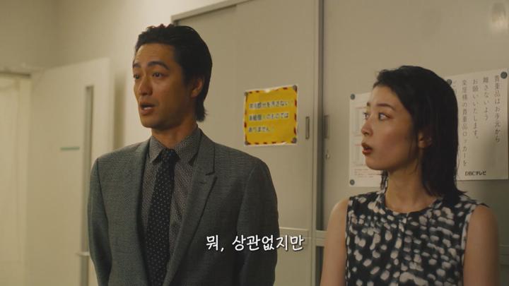 [일드]제갈공명이 환생해서 소녀를 가수로 이끈다![파티피플 공명 7화] 비디오 썸네일 이미지