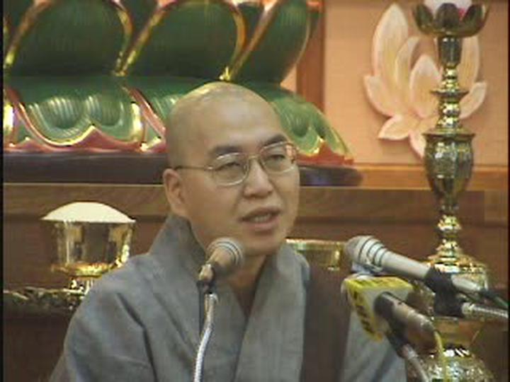 법륜스님.근본교리.10.연기법(1) 비디오 썸네일 이미지