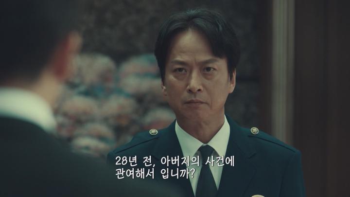 [일드]야심가 경찰 이야기[벚꽃의 탑 9화] 비디오 썸네일 이미지