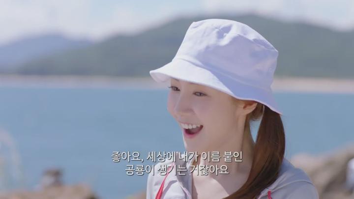 [시광지성]로코 여신 박민영x장철한 주연 중드 중드 멜로 01-05화 비디오 썸네일 이미지