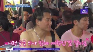 미리보기 이미지