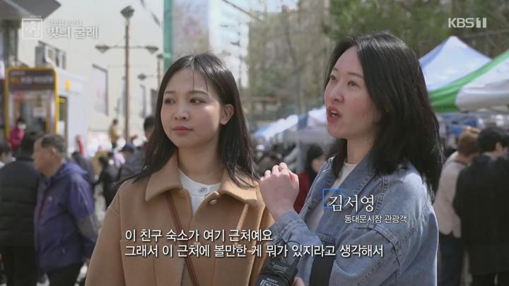 시사기획 창.E793.250610.720p-NEXT 비디오 썸네일 이미지