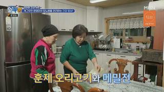 미리보기 이미지