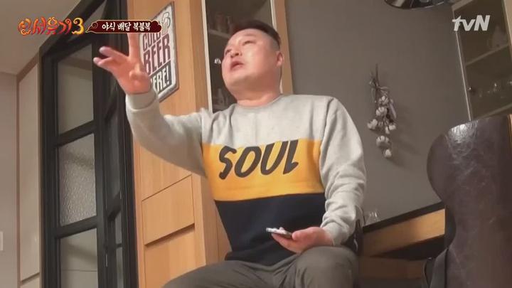 [tvN] 신서유기 3.E06.170212.720p-NEXT 비디오 썸네일 이미지