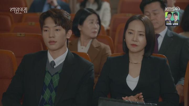 [일일드라마]여왕의 집.E24.250529.720p.H264-F1RST 비디오 썸네일 이미지