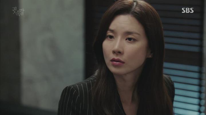귓속말 10화.H264.AAC.720p-CineBus 비디오 썸네일 이미지