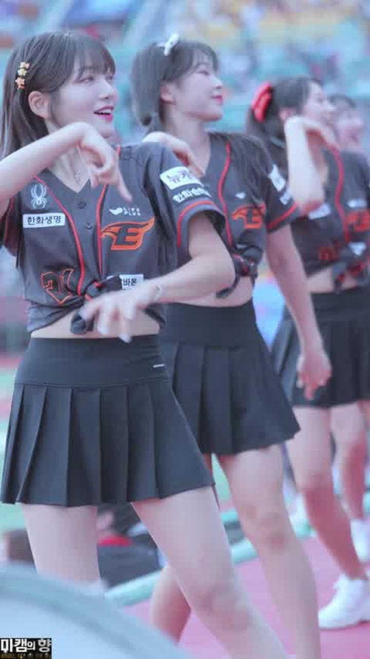 240817 치어리더 최석화 직캠 (3) 비디오 썸네일 이미지