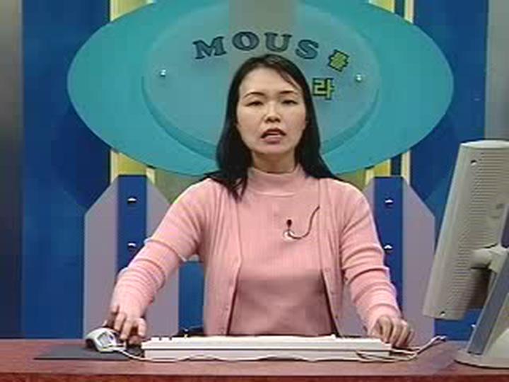 MOS.파워포인트 제04강 개체 삽입하기 (2) 비디오 썸네일 이미지