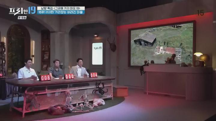 포스터