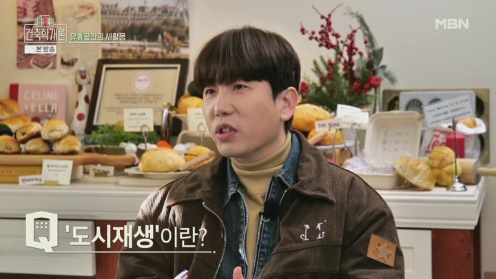 교양 특집 프로그램.E01.250705.1080p.H265-F1RST 비디오 썸네일 이미지