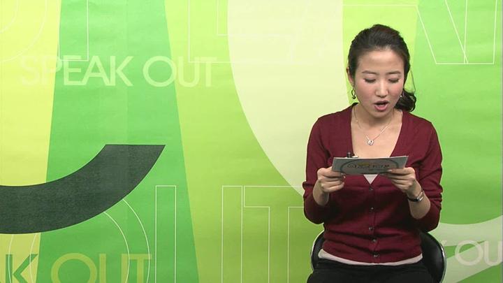하루 10분 영어회화.(초급)_18강 비디오 썸네일 이미지