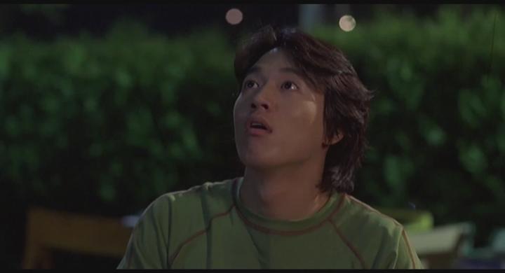 [ 임수정-김래원-ING ][ 슬프고도 아름다운 영화 ] 2003 비디오 썸네일 이미지