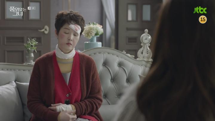 품위있는 그녀.E05.170630.720p-NEXT 비디오 썸네일 이미지