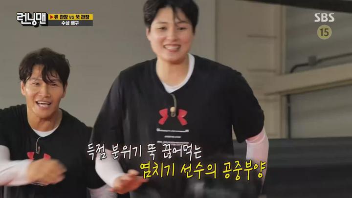 [SBS] 런닝맨 (품격있는 양식로드).E574.211010.1080p.H264-F1RST 비디오 썸네일 이미지